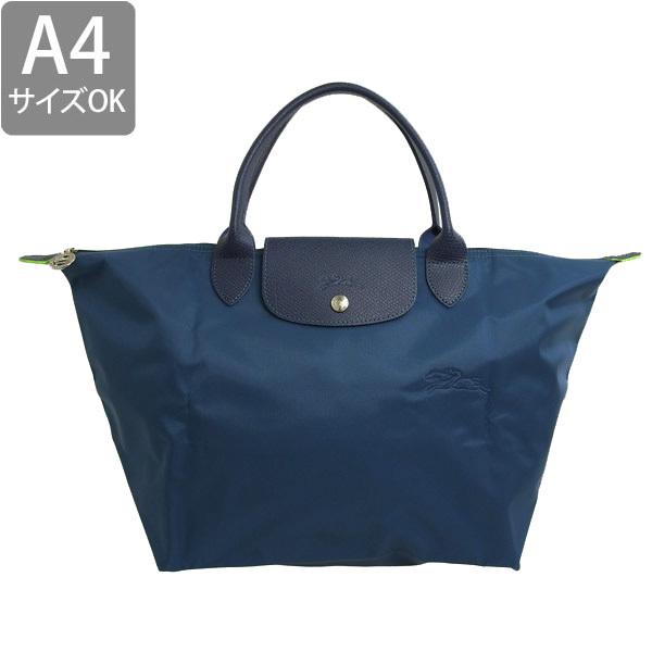 LONGCHAMP（ロンシャン） LONGCHAMP LE PLIAGE バッグ トートバッグ