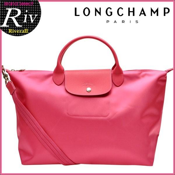 全国組立設置無料 ロンシャン バッグ Longchamp バッグ ショルダーバッグ 2way ル プリアージュネオ 1630 1630 578 018 リヴェラールselect 通販 Yahoo ショッピング 肌触りがいい Www Ladislexia Net