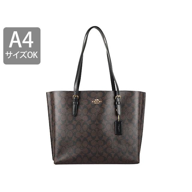 COACH（コーチ） バッグ トートバッグ シグネチャー アウトレット 1665