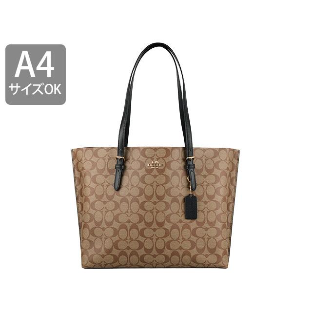 COACH（コーチ） バッグ トートバッグ シグネチャー アウトレット 1665