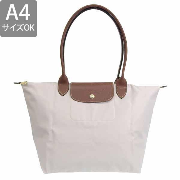 LONGCHAMP ロンシャン トートバッグ レディース ル プリアージュ LONGCHAMP ロンシャン トートバッグ レディース ル プリアージュ