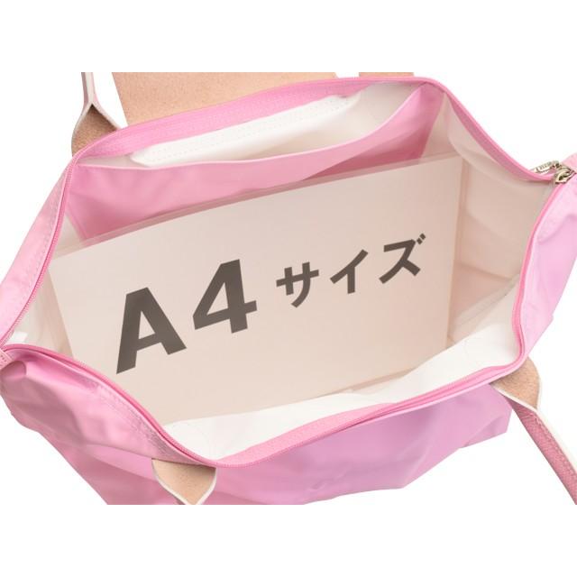 LONGCHAMP（ロンシャン） バッグ バッグ トートバッグ 折りたたみ 1899