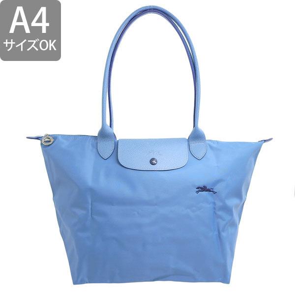 ロンシャン ロゾ ショルダーバッグ ハンドバッグ 2way エナメル 青 ブルー LONGCHAMP - 新品 ロンシャン LONGCHAMP ショルダーバッグ ロゾ
