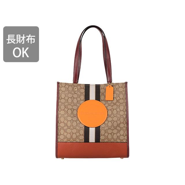 COACH（コーチ） バッグ トートバッグ シグネチャー アウトレット 1917