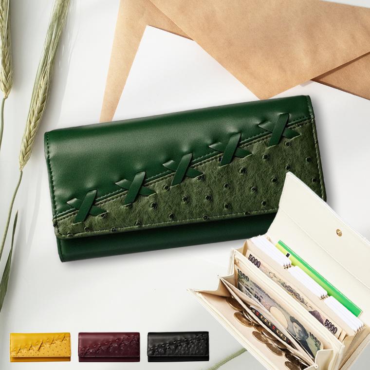 タイムセール 財布 レディース長財布 さいふ カード縦入れ カード たくさん入る 使いやすい 大