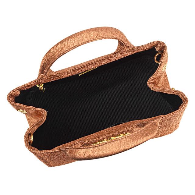 PRADA（プラダ） バッグ ショルダーバッグ 2way チェーン ラメ