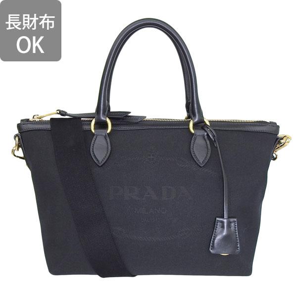 PRADA（プラダ） バッグ レディース ハンドバッグ 2way ショルダー