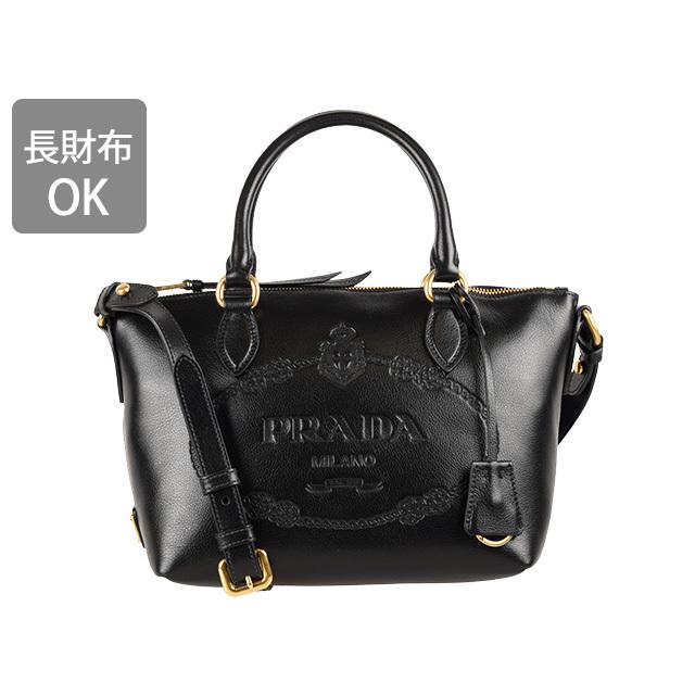 ♡美品♡プラダ♡1BA111♡ブラック♡2way♡ PRADA（プラダ） バッグ ショルダーバッグ 2way アウトレット 1ba111