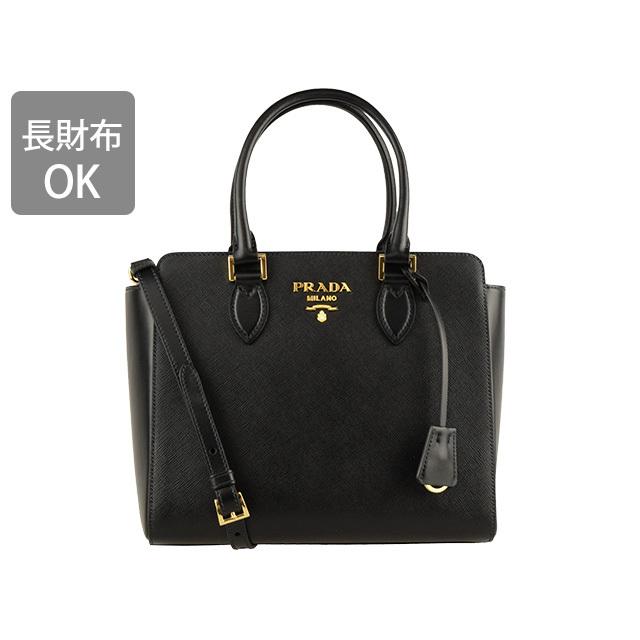 PRADA（プラダ） バッグ ショルダーバッグ 2way アウトレット 1ba113