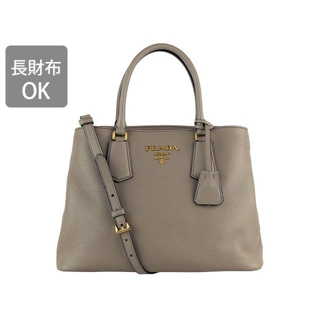 プラダ 楽天市場】【新品同様】プラダ 【PRADA】メタルロゴ トートバッグ