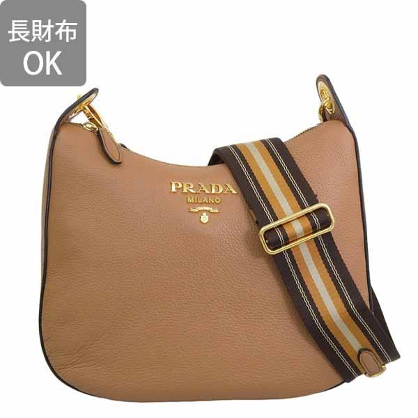 プラダ PRADA BR1255 ショルダーバッグ キャメル レザー PRADA（プラダ） ショルダーバッグ レディース アウトレット キャメル