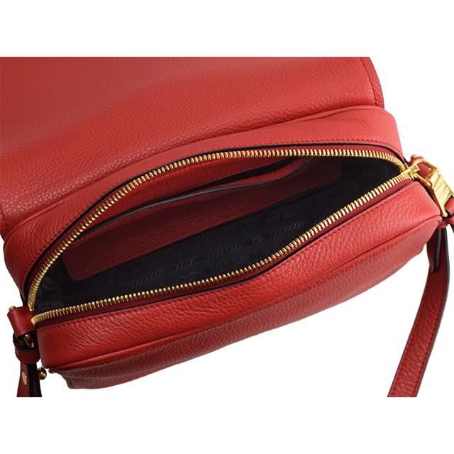 PRADA（プラダ） バッグ ショルダーバッグ 斜めがけ アウトレット
