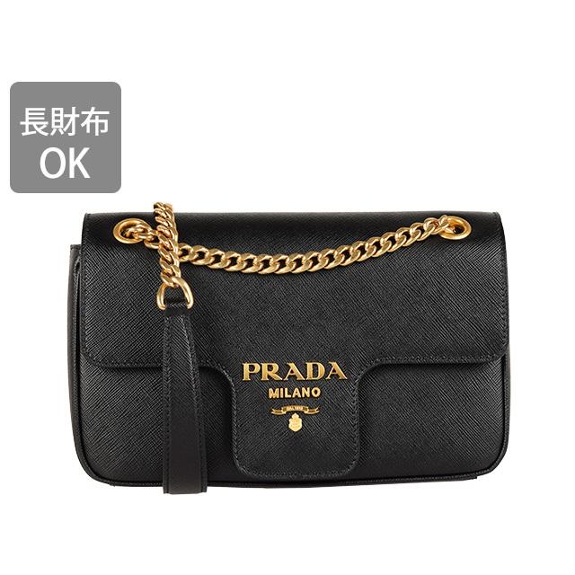 PRADA プラダ バッグ ショルダーバッグ 斜めがけ チェーン