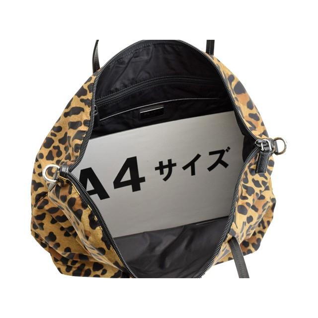 PRADA（プラダ） バッグ ショルダーバッグ 2way レオパード