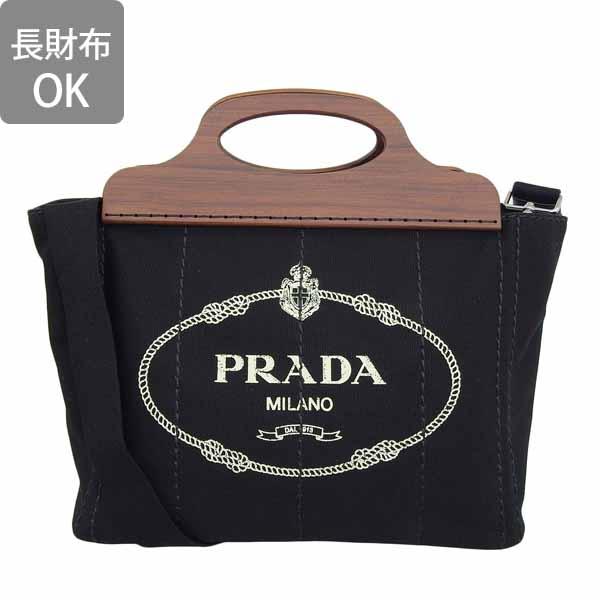 プラダ バッグ レディース ハンドバッグ 2WAY ショルダーバッグ アウトレット ブラック 1BG350 CANAPA LEGNO NERO  PRADA