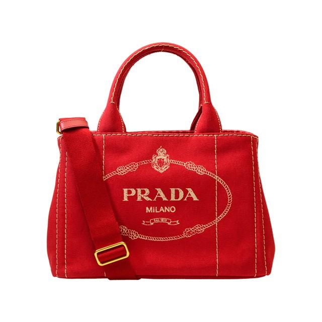超安い クリスマス プレゼント 1bg439canapa Ros1 斜めがけ 2way ショルダーバッグ カナパ Prada プラダ 誕生日 ブランド ボーナス ギフト バッグ Www Affaires Sociales Gouv Cg