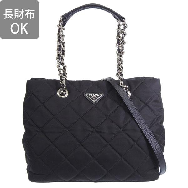 PRADA（プラダ） トートバッグ ショルダーバッグ 2WAY レディース