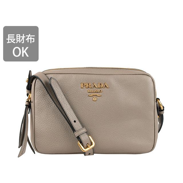 PRADA プラダ バッグ ショルダーバッグ 斜めがけ アウトレット PRADA プラダ バッグ ショルダーバッグ 斜めがけ アウトレット