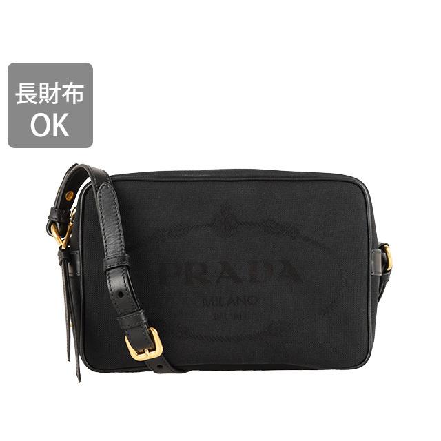PRADA プラダ ショルダーバッグ 斜めがけ アウトレット 1bh089