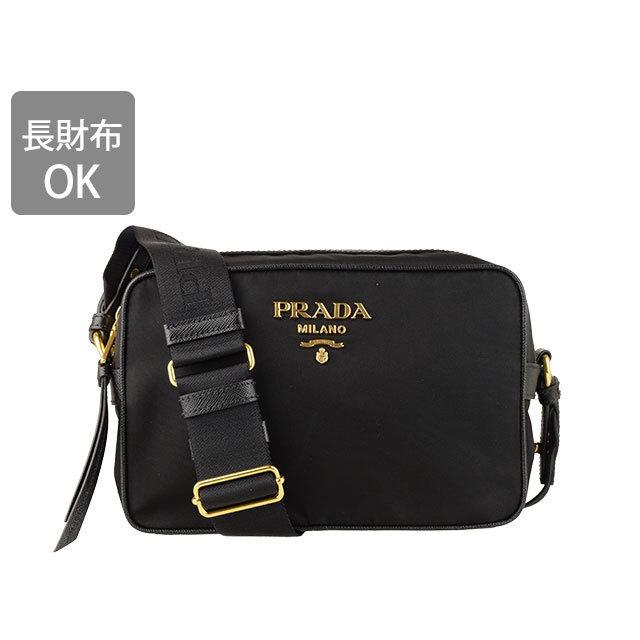 PRADA プラダ バッグ ショルダーバッグ 斜めがけ アウトレット