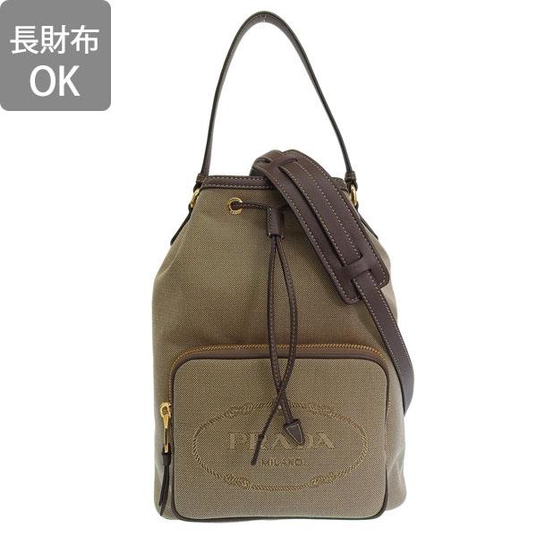 【訳あり】「本物」人気のBRUCIATO プラダの人気バッグ、PRADA バッグ プラダ ショルダーバッグ レディース TESSUTO SPAZZOLATO ブラック