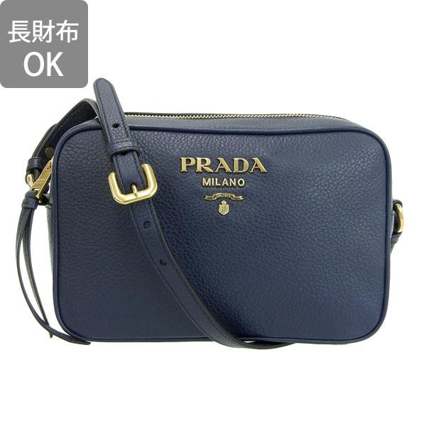 PRADA（プラダ） バッグ ショルダーバッグ バッグ レザー ネイビー