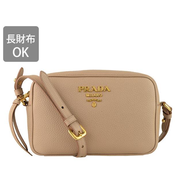 PRADA プラダ バッグ ショルダーバッグ 斜めがけ アウトレット PRADA プラダ バッグ ショルダーバッグ 斜めがけ アウトレット