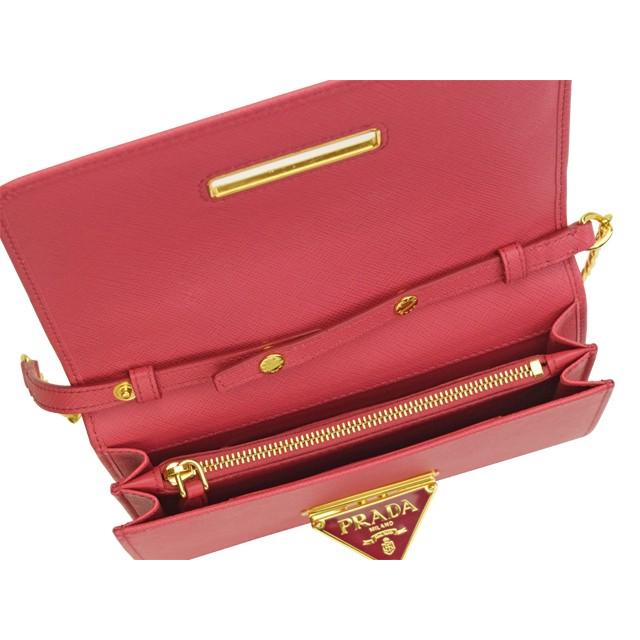 PRADA（プラダ） ショルダーウォレット 長財布 ミラー付 チェーン ミニ
