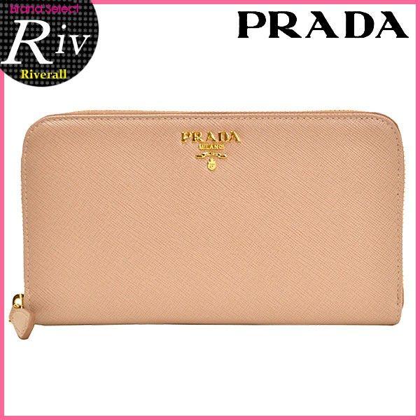 コンビニ受取対応商品 ショッパー付き プラダ Prada 財布 レディース 長財布 ラウンドファスナー 1m0506 安い購入 Web Escgroup Com