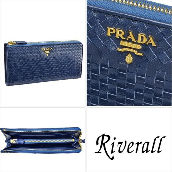 プラダ みつから PRADA 財布 長財布 L字ファスナー イントレ プラダ みつから PRADA 財布 長財布 L字ファスナー イントレ