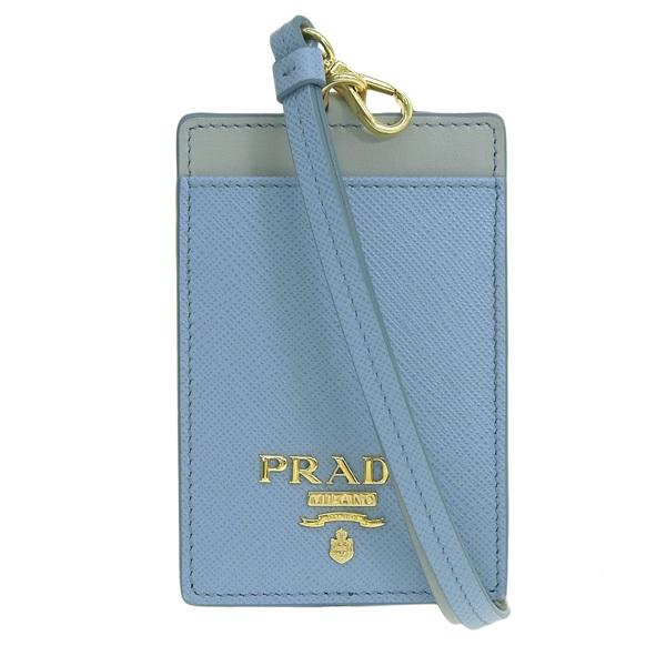 PRADA（プラダ） カードケース 名刺ケース パスケース 定期入れ