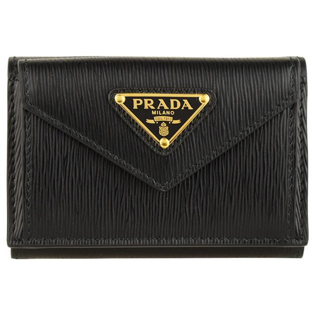 PRADA（プラダ） 財布 折財布 ミニ コンパクト アウトレット 1mh021