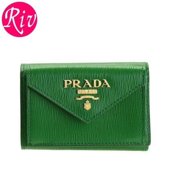 PRADA（プラダ） 財布 折財布 ミニ コンパクト ミニ アウトレット