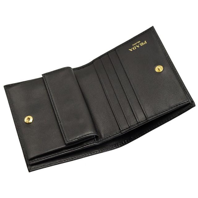 PRADA（プラダ） 財布 折財布 二つ折り アウトレット 1mv204vimotr