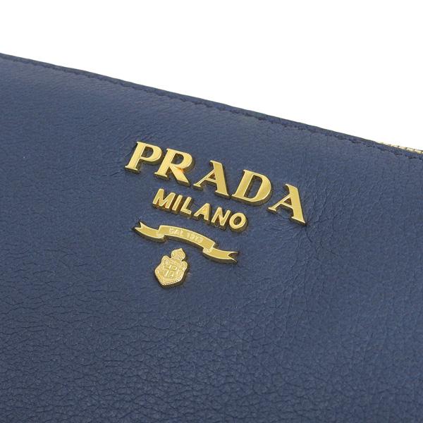 PRADA（プラダ） 【数量限定セール】プラダ 化粧ポーチ コスメポーチ