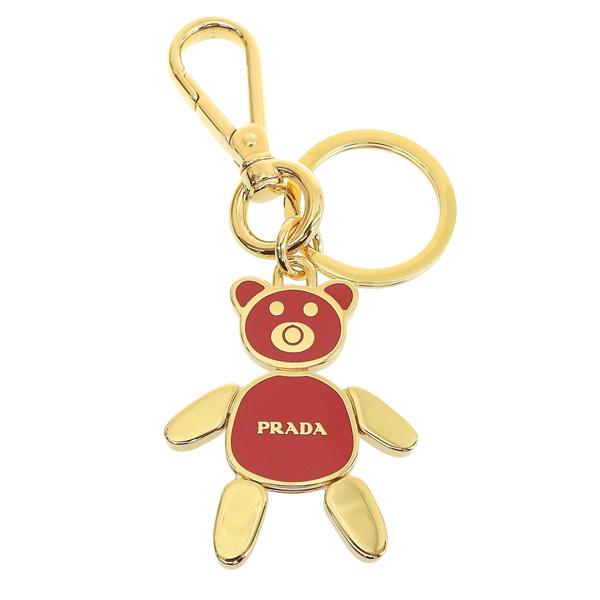 PRADA（プラダ） キーホルダー キーチャーム レディース アウトレット