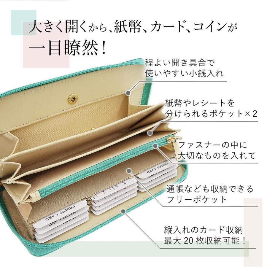 全品送料無料 財布 レディース長財布 さいふ カード縦入れ カード たくさん入る 使いやすい 大容量 Rinre リンレ 緑の財布 金運アップ 開運 一粒万倍日 ママ友の財布 Aynaelda Com