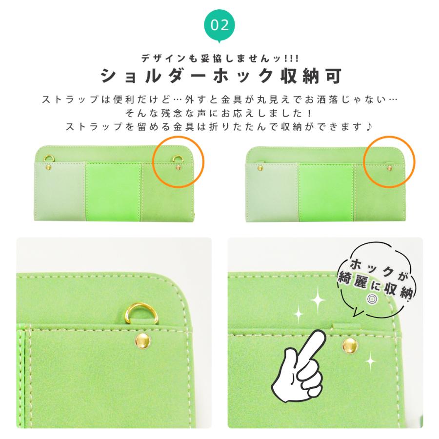 特価セール 財布 レディース長財布 ショルダーウォレット 取り外し可能ストラップ付き カード縦入れ 大容量 RINRE リンレ 開運 一粒万倍日  Amazon | 【TERA】ショルダーウォレット 長財布 レディース 財布 ロングウォレット 大容量 多機能 コンパクト おしゃれ 可愛い ...