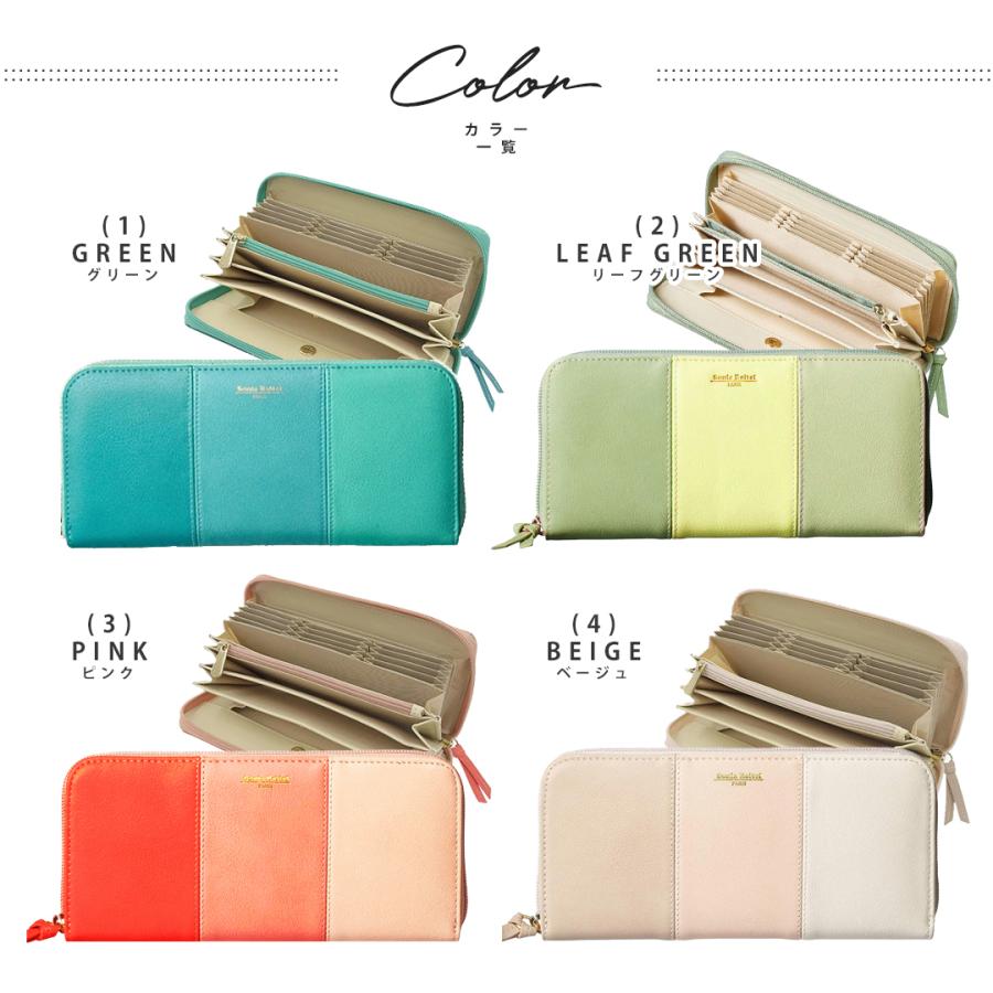 RINRE 特価セール 財布 レディース長財布 ショルダーウォレット RINRE 特価セール 財布 レディース長財布 ショルダーウォレット