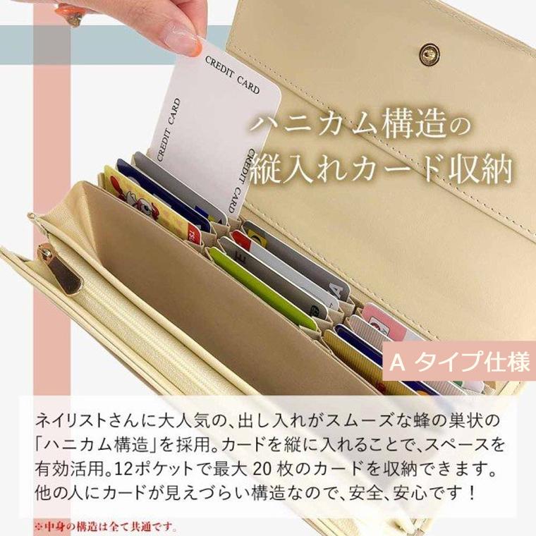 時間指定不可 クーポンで オフ 財布 レディース長財布 さいふ カード縦入れ カード たくさん入る 使いやすい 大容量 Rinre リンレ 緑の財布 金運アップ 開運 一粒万倍日 Aynaelda Com