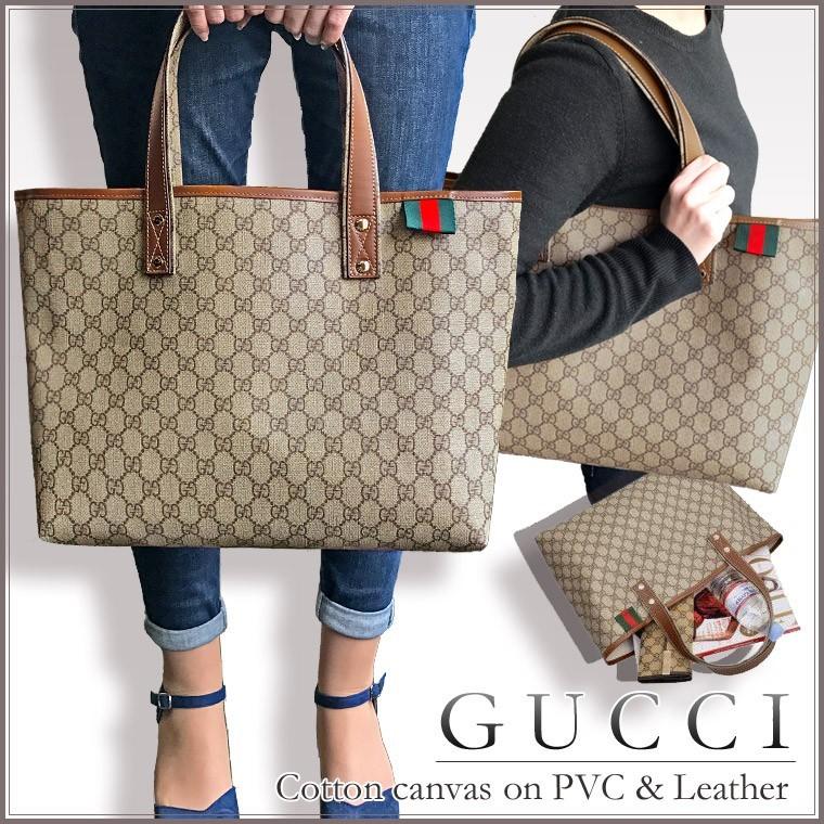 GUCCI トートバッグ