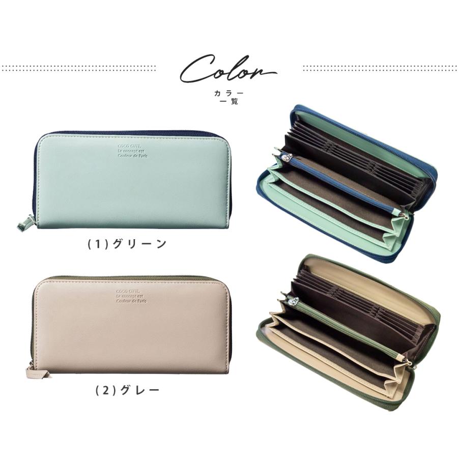 RINRE 特価セール 財布 レディース長財布 ショルダーウォレット RINRE 特価セール 財布 レディース長財布 ショルダーウォレット