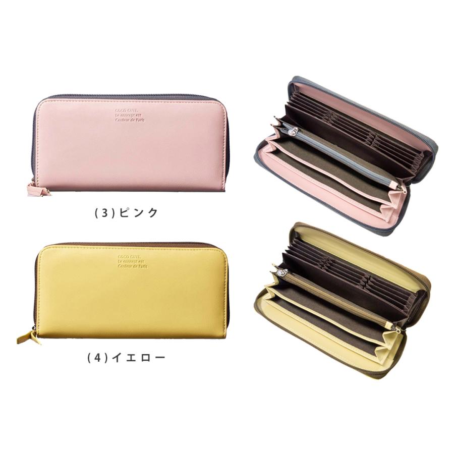 RINRE 特価セール 財布 レディース長財布 ショルダーウォレット RINRE 特価セール 財布 レディース長財布 ショルダーウォレット