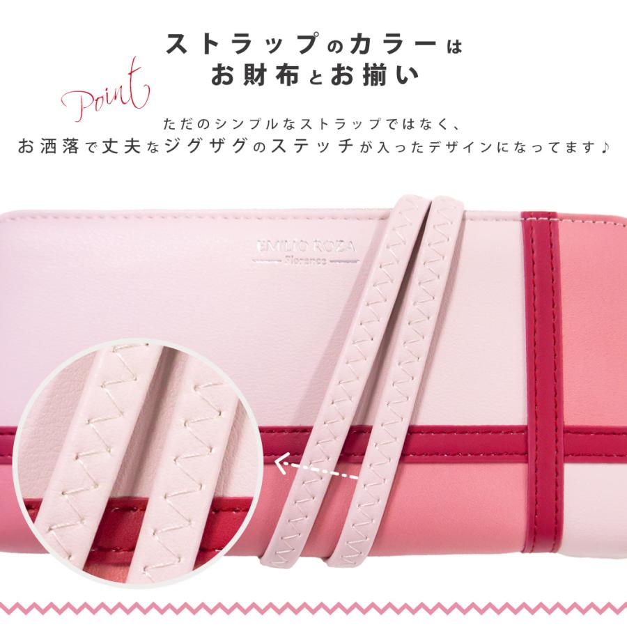 RINRE 特価セール 財布 レディース長財布 ショルダーウォレット 