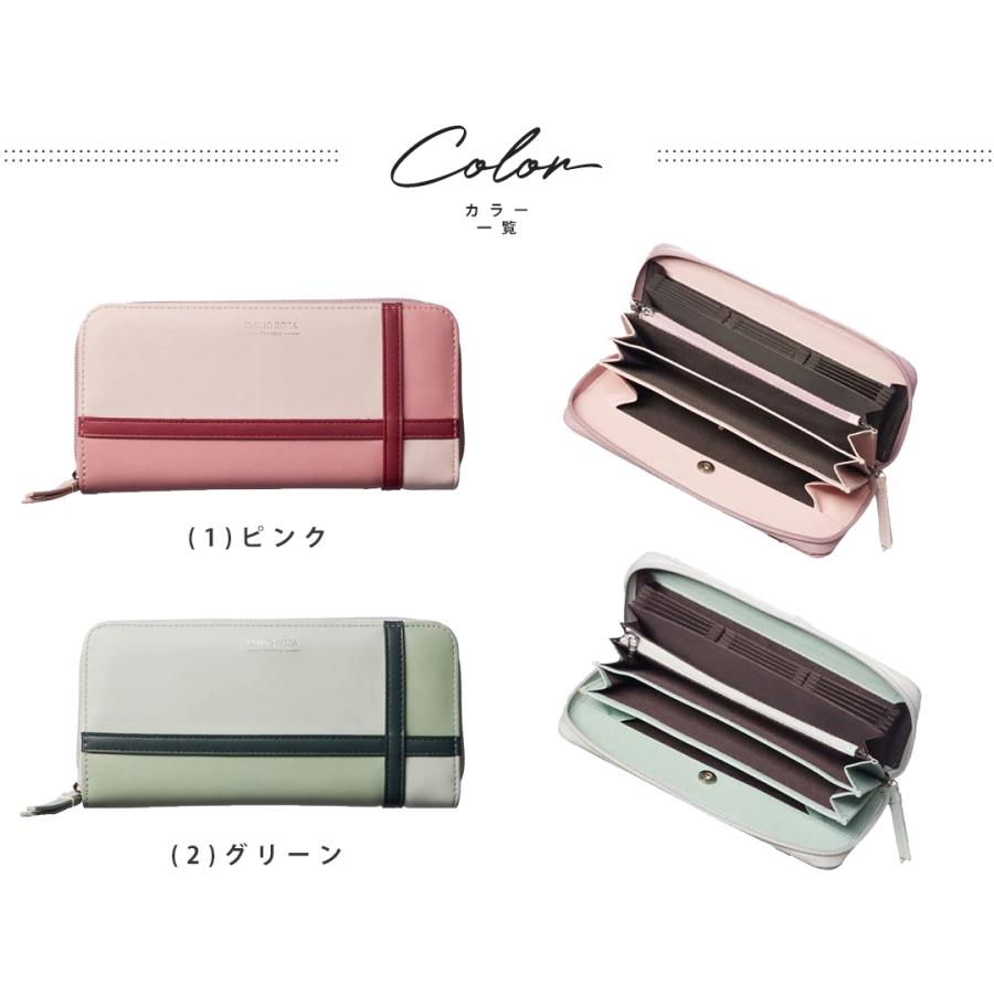 RINRE 特価セール 財布 レディース長財布 ショルダーウォレット 