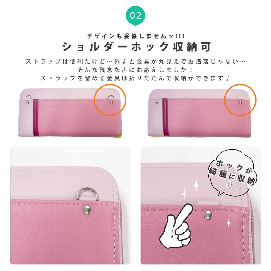 RINRE 特価セール 財布 レディース長財布 ショルダーウォレット 