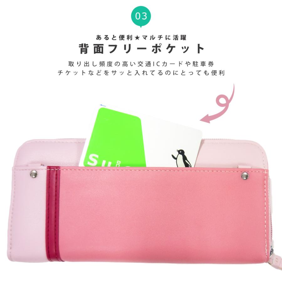 RINRE 特価セール 財布 レディース長財布 ショルダーウォレット 