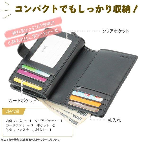 COACH（コーチ） 財布 折財布 二つ折り L字ファスナー シグネチャー