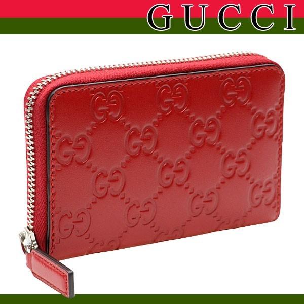 GUCCI ケース 小銭入れ 255452 シマ GGシグネチャー レザー グッチシマ グッチ GUCCI 小銭入れ コインケース カードケース 255452
