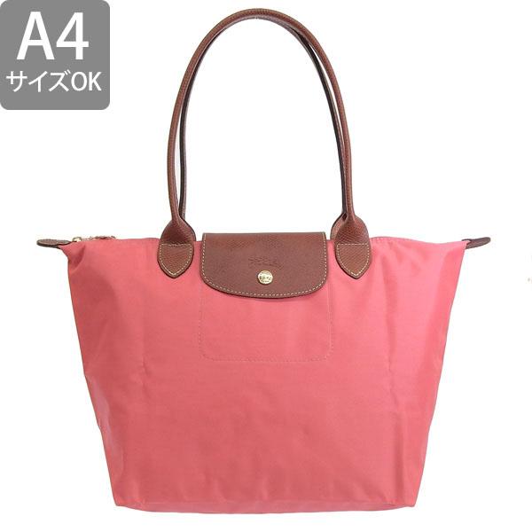 ロンシャン トートバッグ ハンド A4 ナイロン ピンク ルプリアージュ LONGCHAMP（ロンシャン） バッグ レディース トートバッグ ナイロン